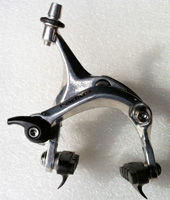 silver forge alloy brake